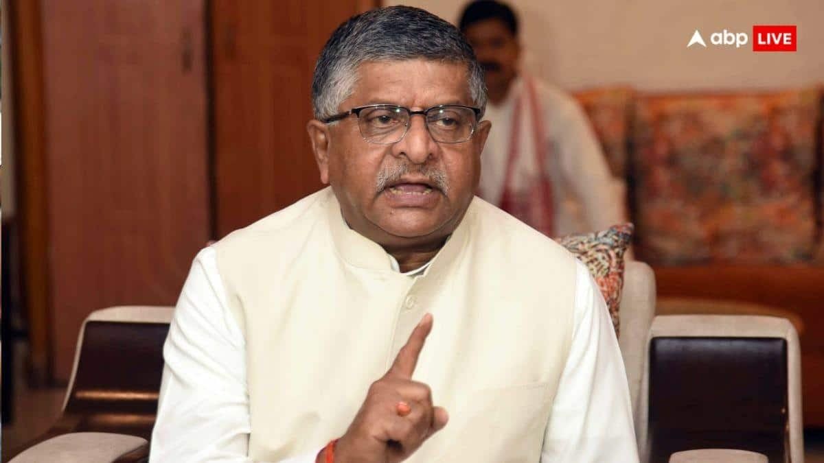 ‘इमरजेंसी की बात राहुल न कहें, आपकी दादी की बात दुनिया जानती है’, BJP का हमला