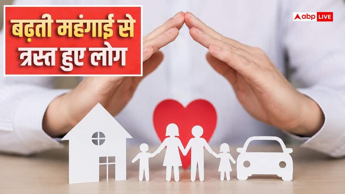 किस्तों में हेल्थ इंश्योरेंस का प्रीमियम भर रहे लोग, महंगाई पर नई रिपोर्ट ने चौंकाया