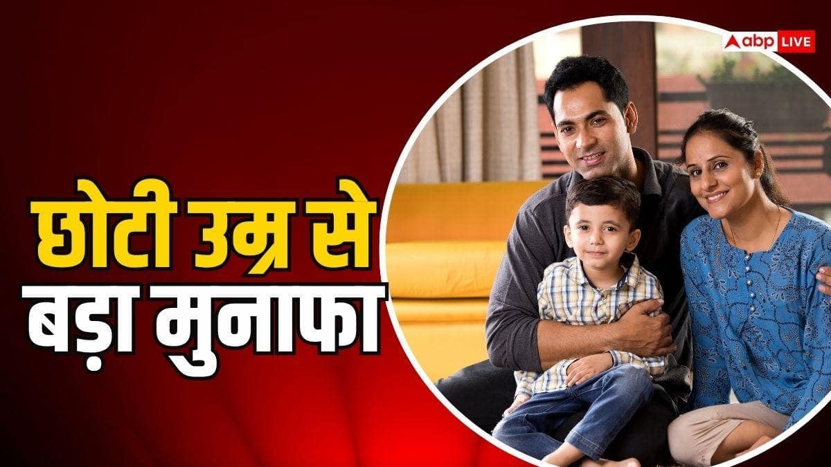 Zerodha: बच्चों के नाम पर निवेश का नया ट्रेंड, कैसे काम करता है डीमैट अकाउंट?