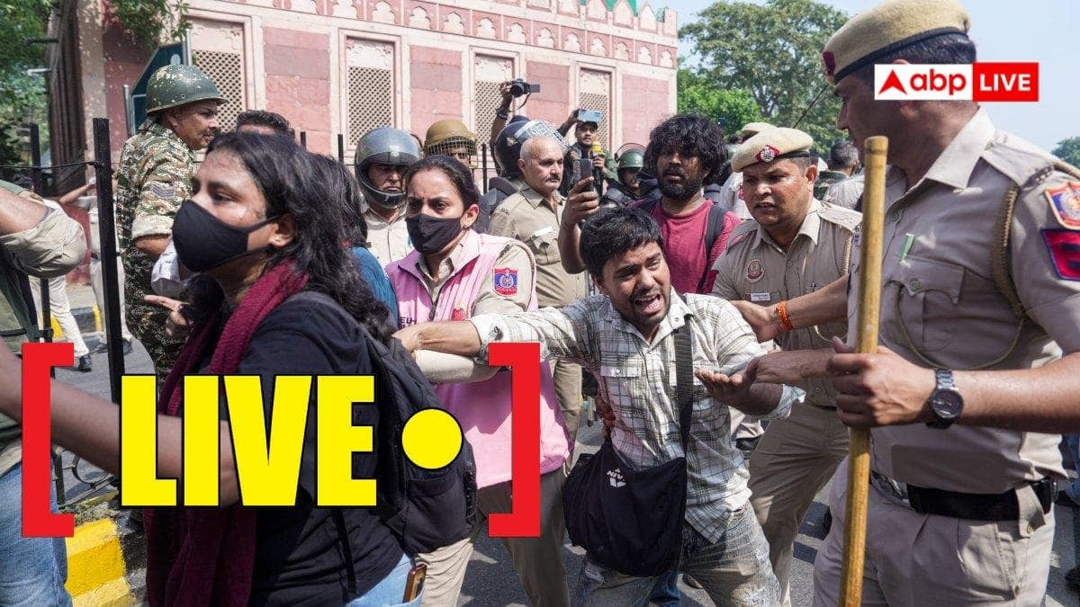 CJP Protest Live Updates: ट्रैफिक रूट डायवर्ट, बाजार बंद... दिल्ली में आज फिर प्रदर्शन करेगी सीजेपी