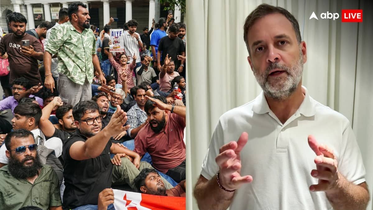 CJP प्रोटेस्ट के बीच राहुल गांधी का बड़ा ऐलान, कहा - 'कल पूरा भारत...'