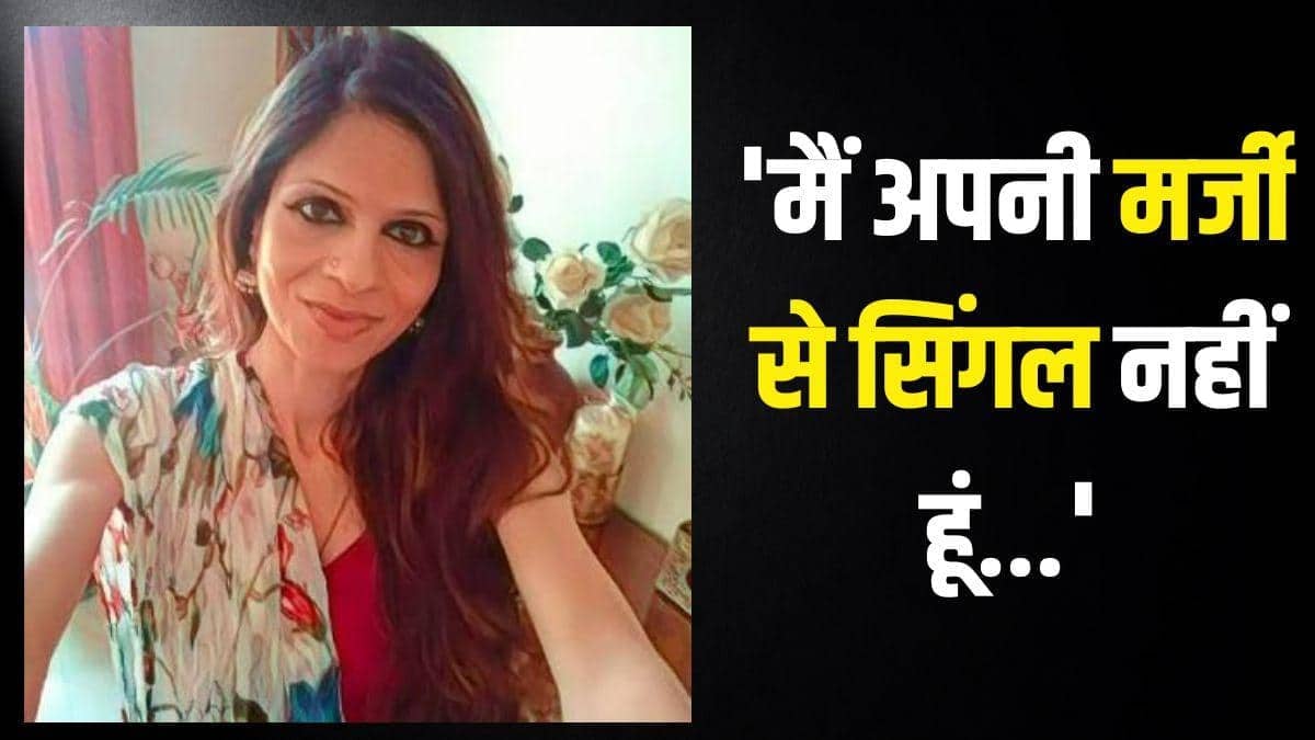 1000 करोड़ के शाही ट्रस्ट की कमान कैसे संभालती हैं सबा अली पटौदी? क्यों हैं 50 की उम्र में भी सिंगल?
