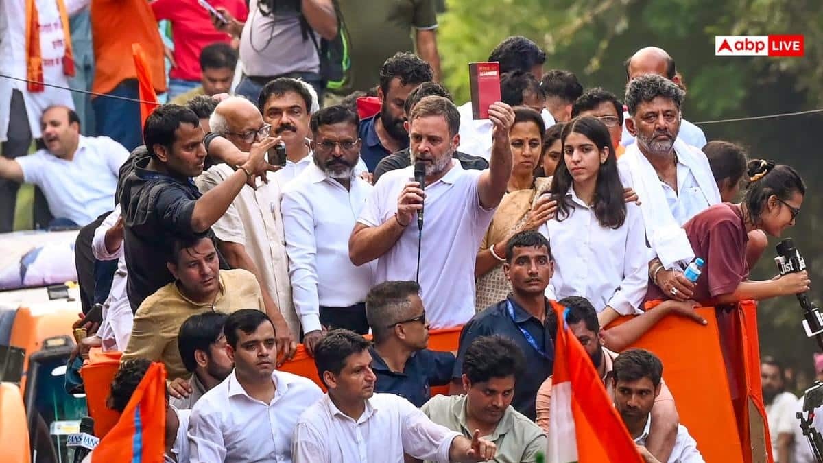 राहुल गांधी की याचिका में 14 खामियां, फीस में ₹220 की कमी... SC में सुनवाई पर लेटेस्ट अपडेट्स