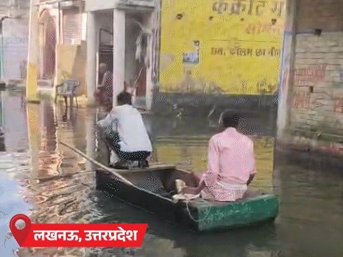 राजस्थान में आंधी का अलर्ट, यूपी में गंगा उफान पर:घर डूबे; उत्तराखंड में बर्फबारी; हिमाचल में अगले 3 दिन बारिश