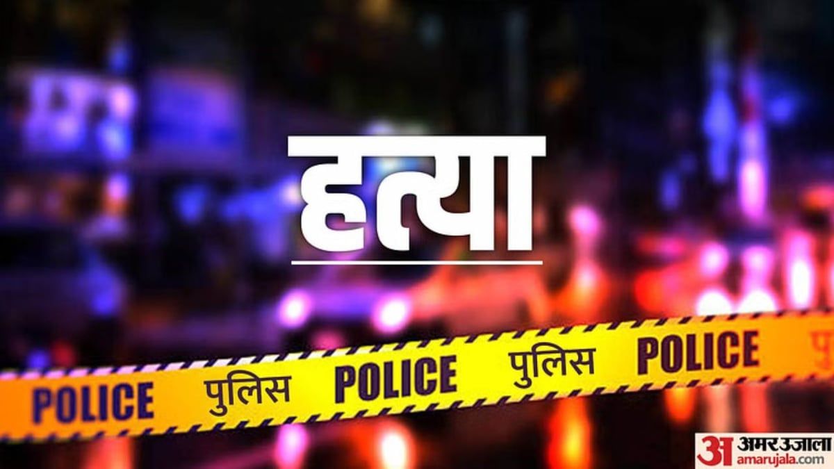 हिमाचल: बार-बार खाना मांगने पर आठ साल की बच्ची की मां ने कर दी हत्या, गिरफ्तार; पिता के बयान पर प्राथमिकी दर्ज