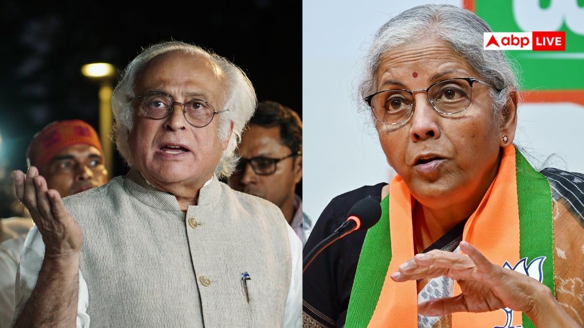 'UPI से यूटर्न?', मर्चेंट डिस्काउंट रेट को टालने पर जयराम रमेश ने सरकार पर कसा तंज