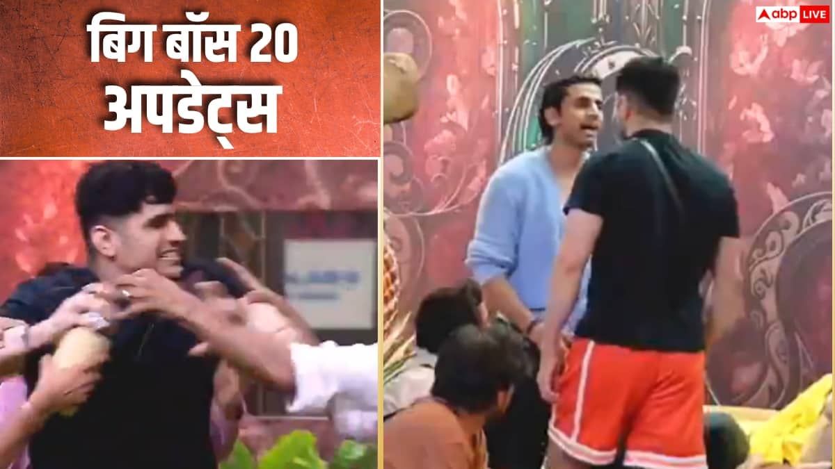 बिग बॉस 20 में हंगामा, गुल्लू-नकुल धुल के बीच हाथापाई, घर से होंगे बाहर?
