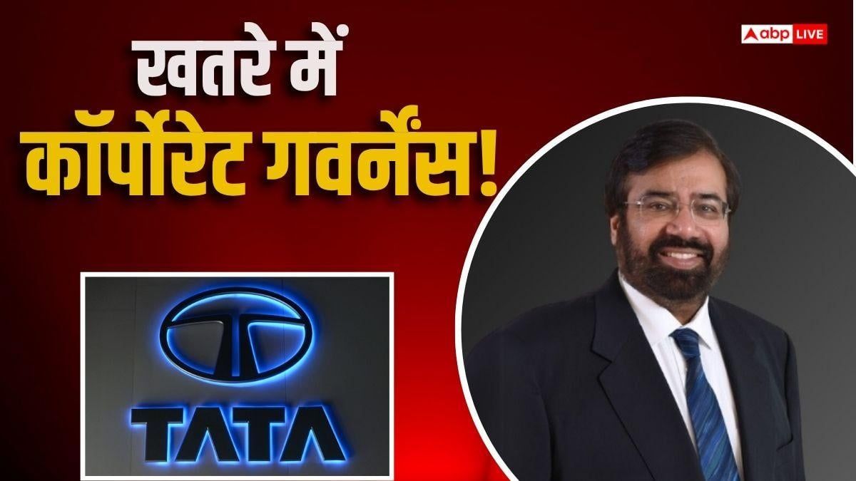 टाटा ग्रुप के बोर्डरूम विवाद से डरे भारतीय फैमिली बिजनेसेज, हर्ष गोयनका क्या बोले?