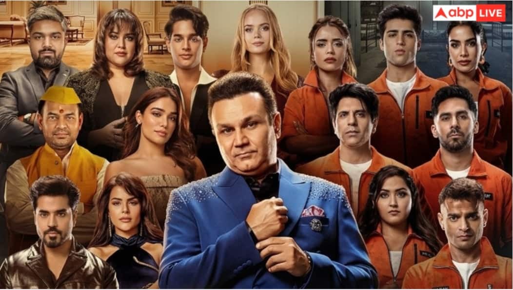 Rise and Fall 2 Episode 19 Review: स्वरा भास्कर और निहारिका तिवारी में छिड़ी जंग, कौन बनेगा अल्टीमेट रूलर?