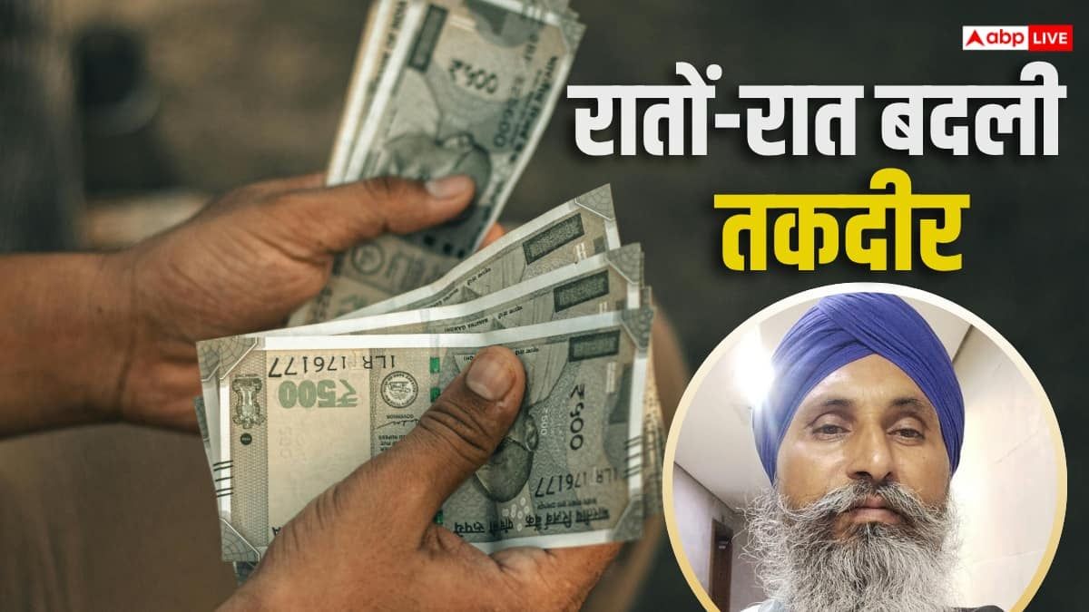 पंजाब के ट्रक ड्राइवर ने दुबई में जीती 1.3 करोड़ की लॉटरी, दोस्तों को बांटेगा पैसा