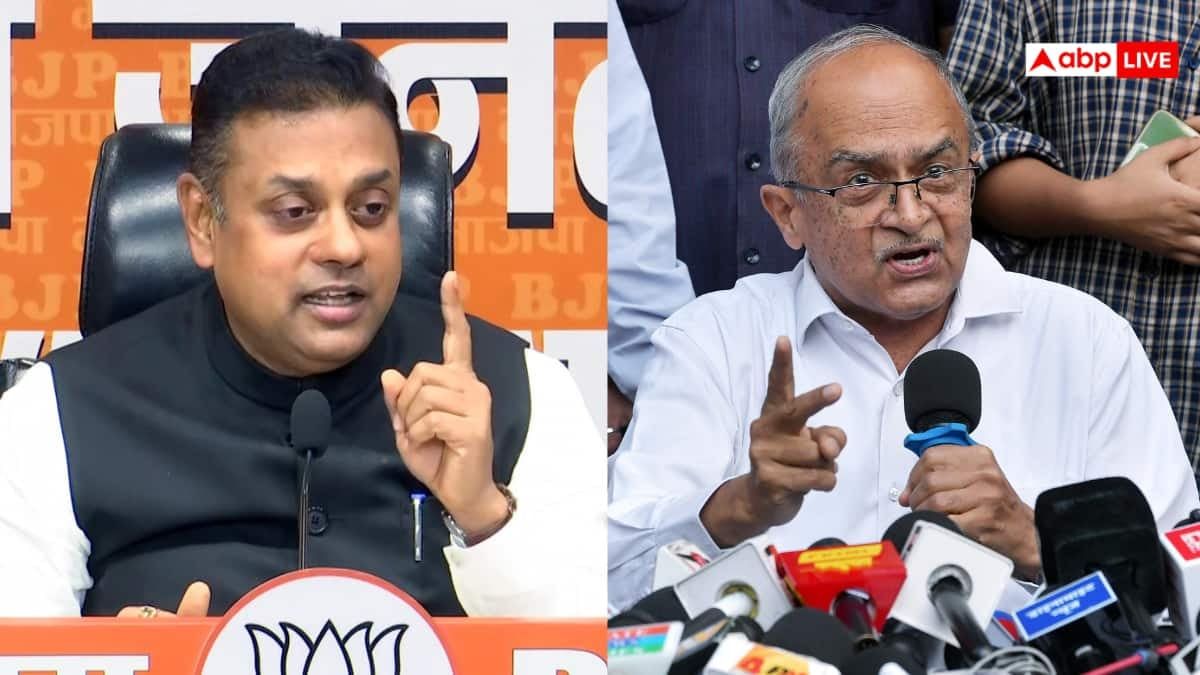 प्रशांत भूषण के 'सत्ता परिवर्तन' वाले बयान पर BJP का पलटवार- 'इनकी मंशा केवल...'