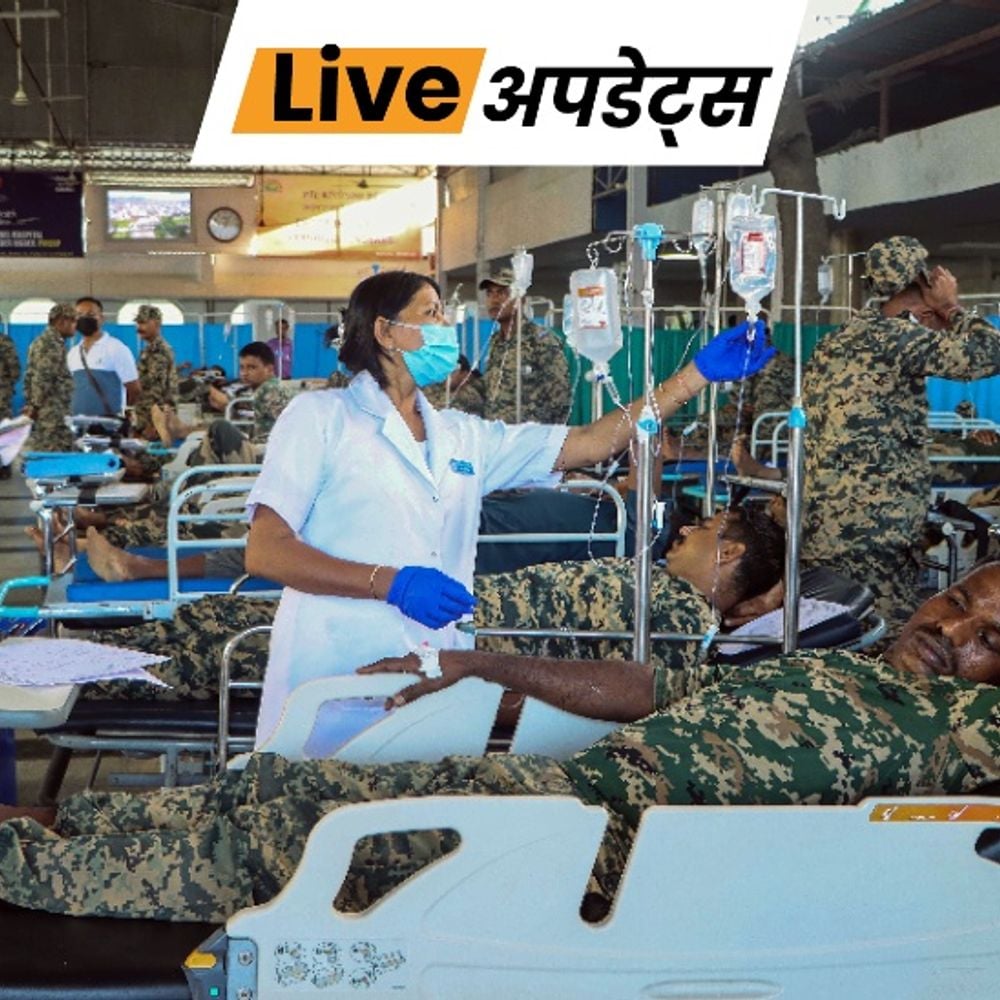 भास्कर अपडेट्स:मणिपुर के इंफाल में तैनात 75 BSF जवानों को फूड पॉइजनिंग, आलू-पुरी खाने के बाद उल्टियां हुईं, अस्पताल में भर्ती