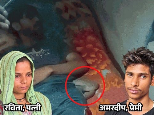 पति को सांप से डसवाने वाली रविता को सजा आज:मां बोली- हत्यारी बहू को फांसी हो, मेरठ में प्रेमी के साथ मिलकर सोते वक्त गला घोटा था