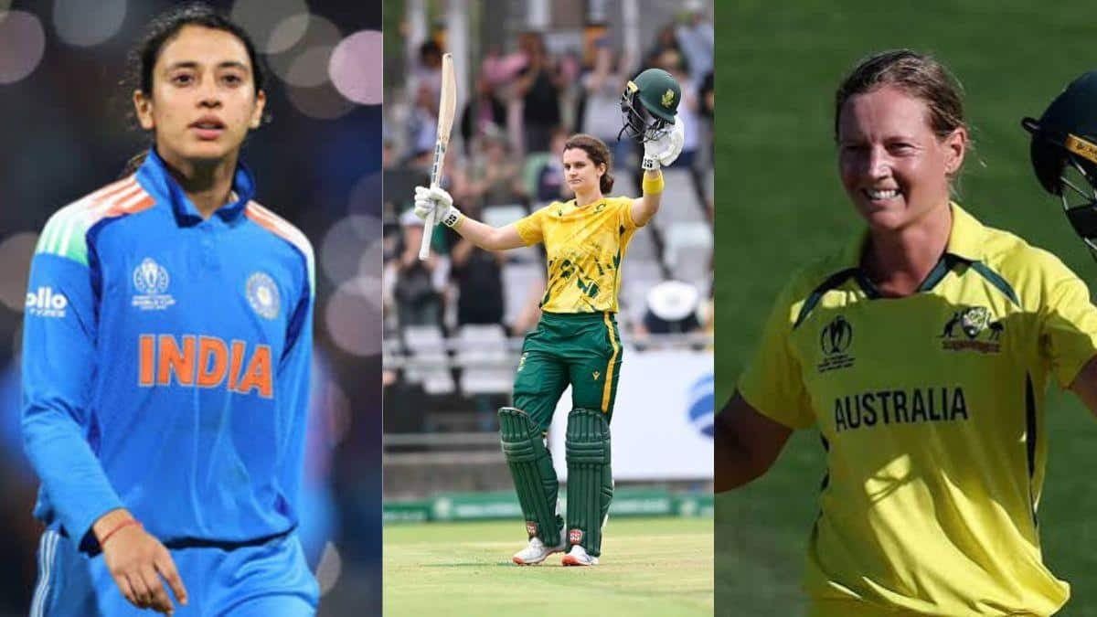 इंटरनेशनल क्रिकेट में सबसे ज्यादा सेंचुरी जड़ने वाली महिला कौन?