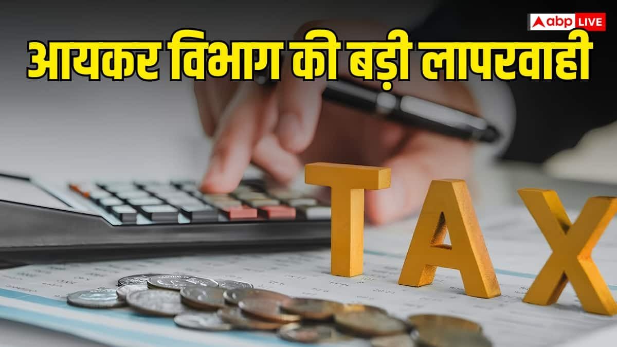 3500 रुपये महीना कमाने वाले पर लगा 1.46 करोड़ टैक्स, ITAT ने कैसे दी राहत?