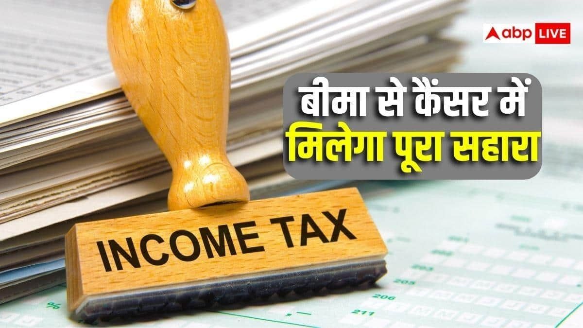 गलती सुधारकर रिवाइज्ड ITR भरा तो लगी 3.99 लाख की पेनल्टी, फिर क्या हुआ?