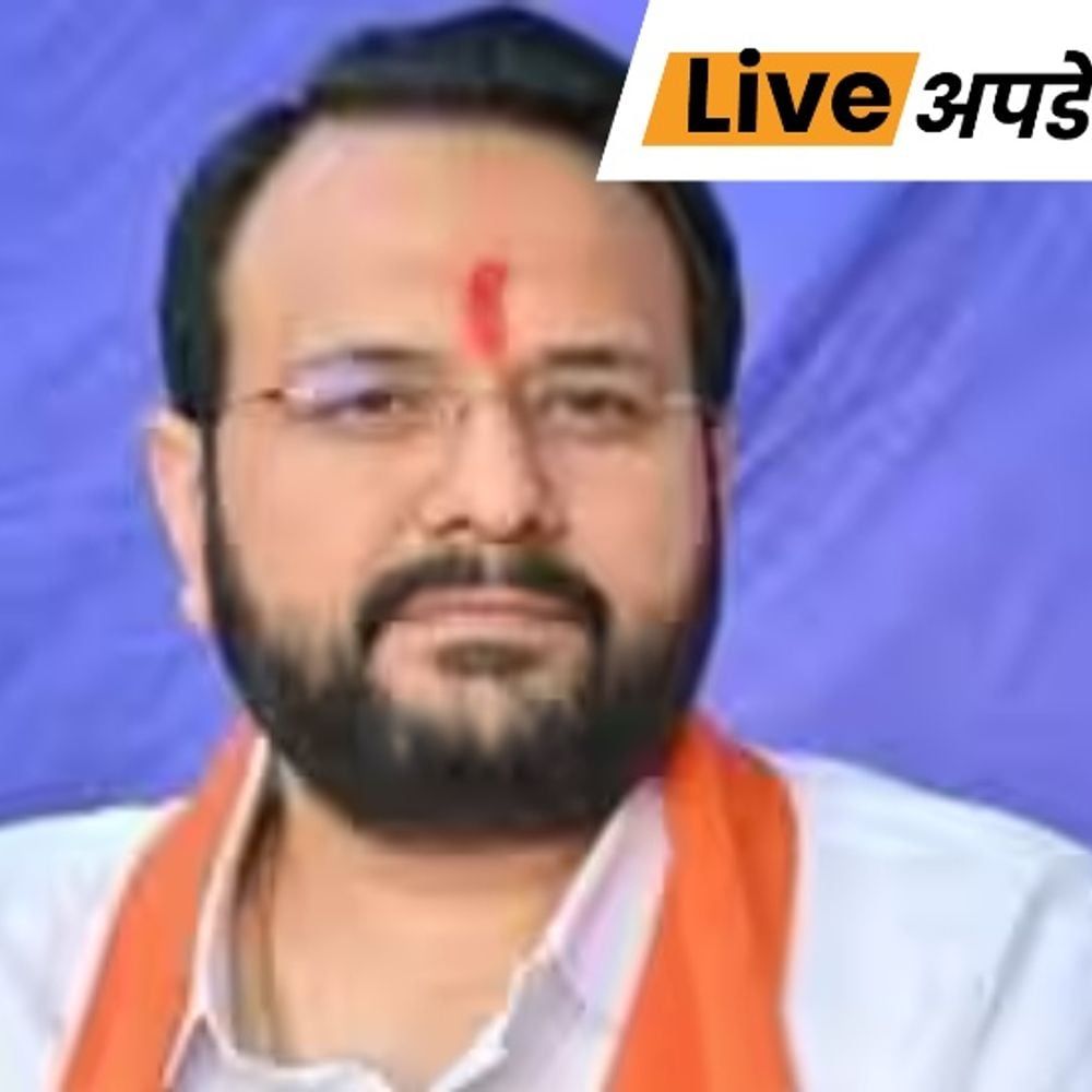 भास्कर अपडेट्स:भारतीय जनता युवा मोर्चा अध्यक्ष ने राष्ट्रीय पदाधिकारियों का ऐलान किया, सात उपाध्यक्ष, तीन महासचिव नियुक्त