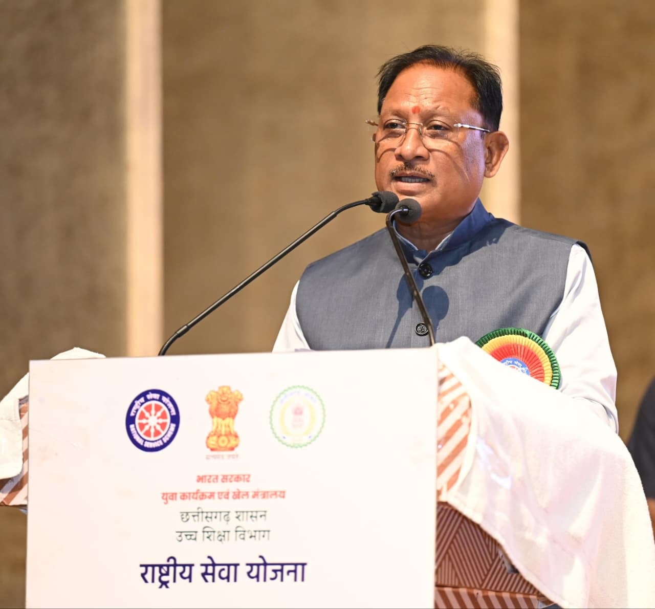 राष्ट्रीय सेवा योजना के राज्य स्तरीय स्थापना दिवस एवं सम्मान समारोह में शामिल हुए मुख्यमंत्री