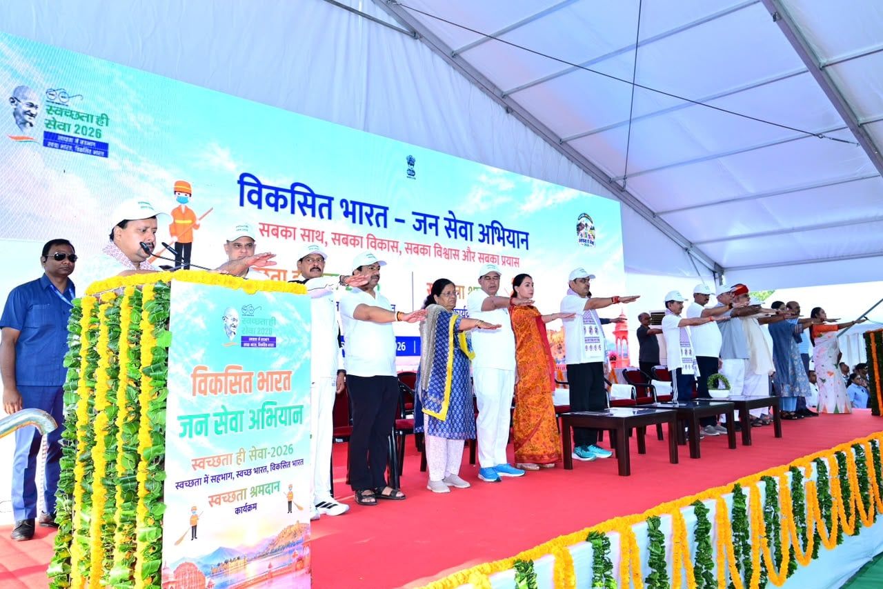 स्वच्छता मित्रों का किया सम्मान, पौधारोपण कर दिया पर्यावरण संरक्षण का संदेश, स्वच्छता ही सेवा कार्यक्रम का आयोजन