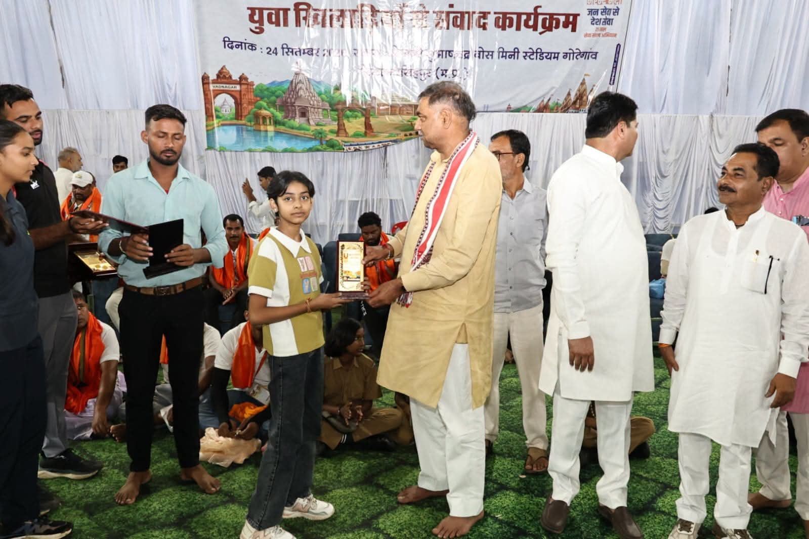 नरसिंहपुर- जल जन सेवा यात्रा का गोटेगांव में भव्य स्वागत