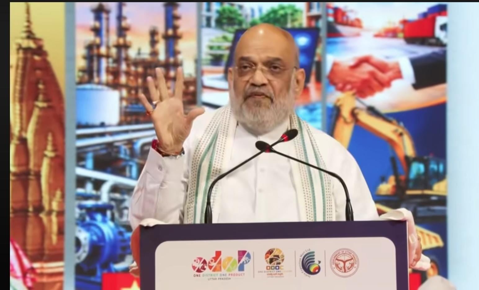 यूपी ट्रेड शो-2026 का शुभारंभ, लोकल उत्पादों को मिलेगी ग्लोबल पहचान