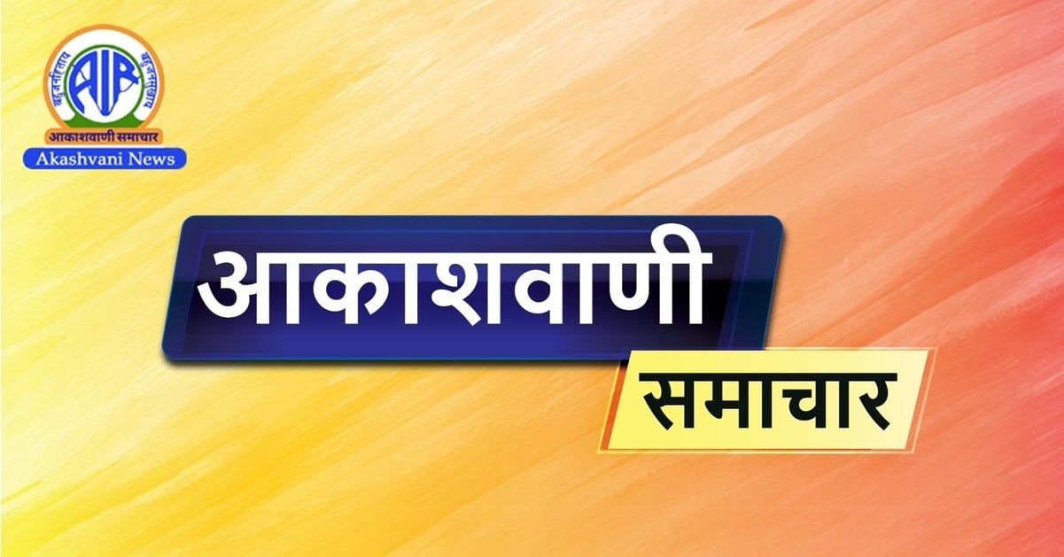 मानव तस्करी के 5 आरोपी गिफ्तार