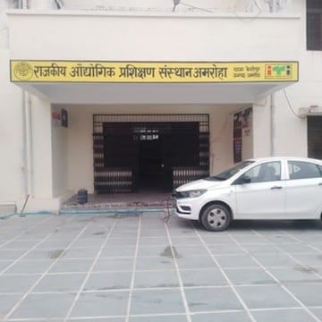 अमरोहा ITI में चौथे चरण की प्रवेश प्रक्रिया शुरू