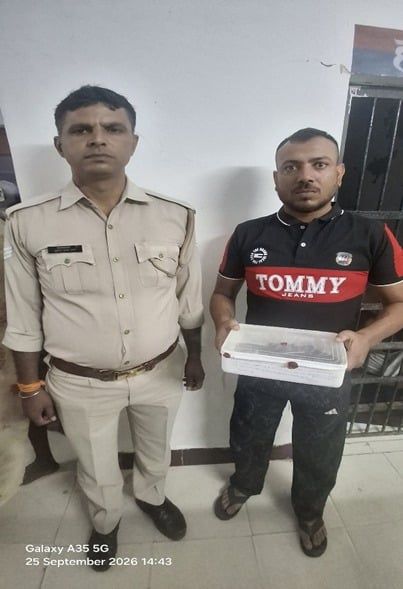 यूपीः मथुरा के गोवर्धन में धर्म परिवर्तन मामले में गिरफ्तारी