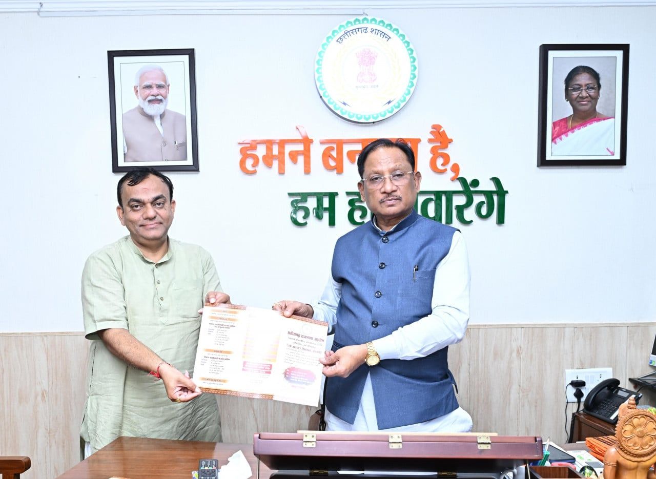 बेमेतरा होगा दो दिवसीय प्रांतीय राजभाषा सम्मेलन
