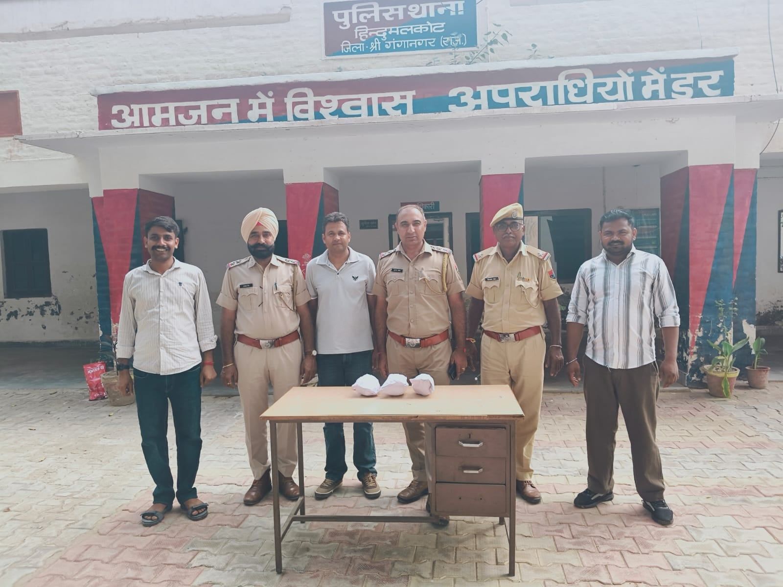भारत-पाक सीमा पर 7.50 करोड़ की हेरोइन बरामद