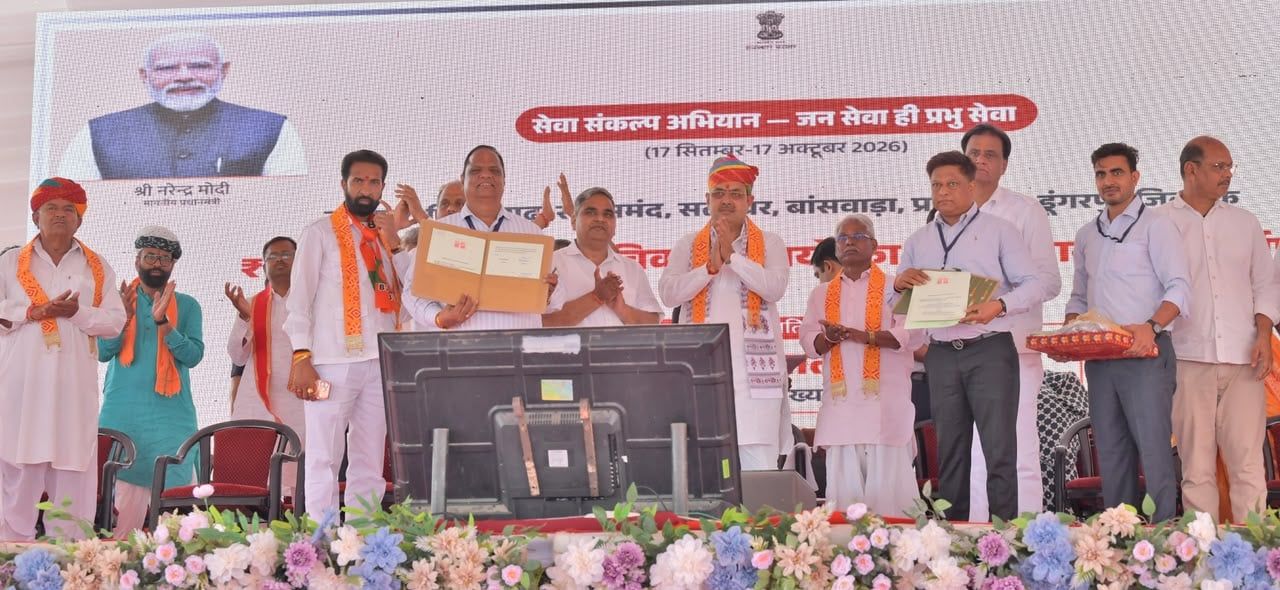 ग्रामीण जीवन को सुगम बनाने की दिशा में सरकार लगातार प्रयासरत: मुख्यमंत्री भजनलाल शर्मा