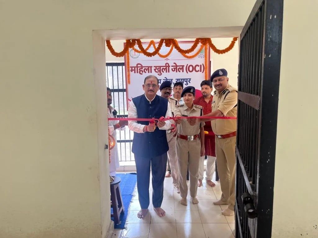 रायपुर में छत्तीसगढ़ राज्य की प्रथम महिला खुली जेल का शुभारंभ