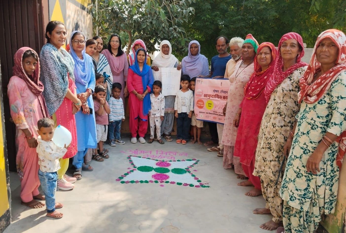 आशा सहयोगियों का सम्मान