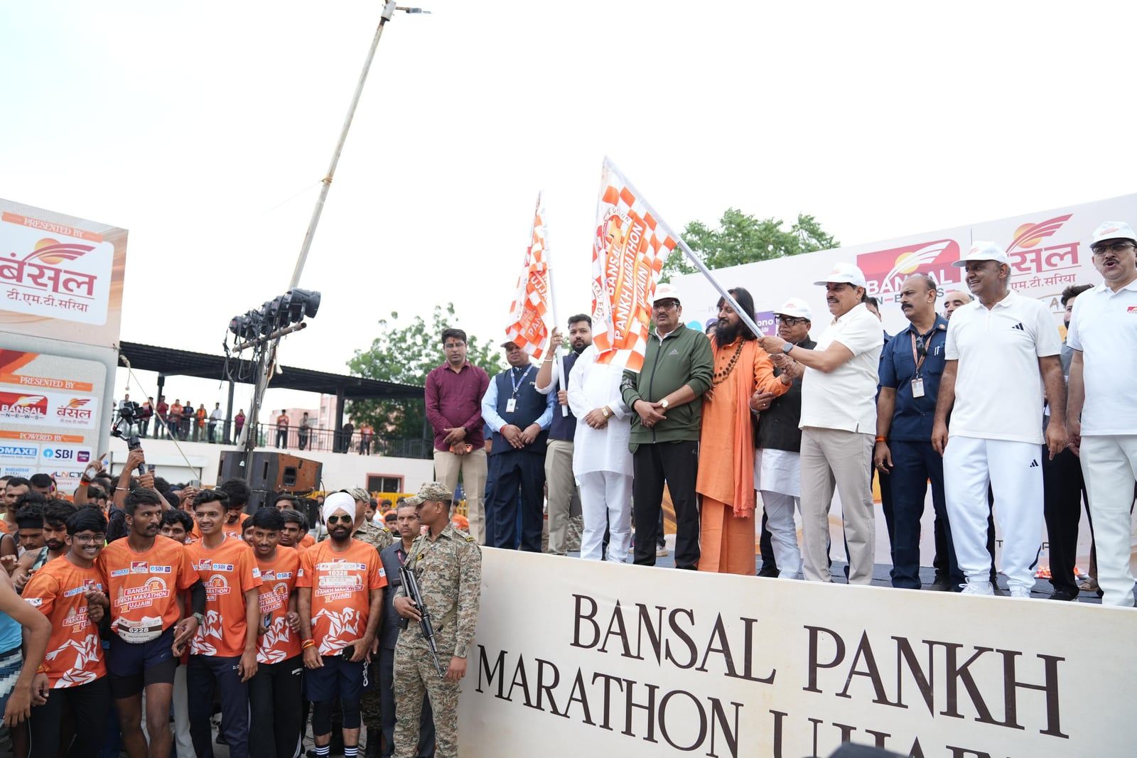 उज्जैन में पंख मैराथन का आयोजन, CM मोहन यादव ने कहा- योग और व्यायाम से रखें शरीर को स्वस्थ