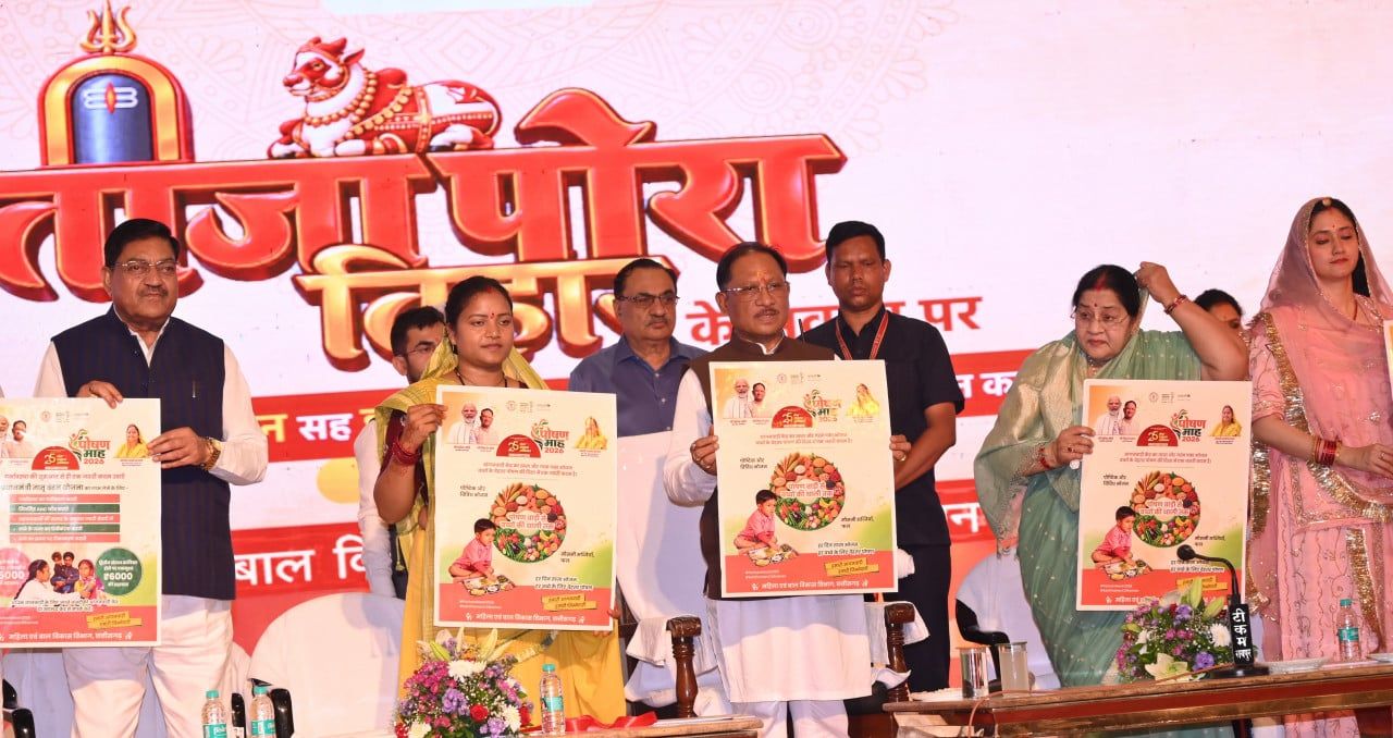 मुनगे से पोषण की बेहतरीन पहल: ‘मन की बात’ में प्रधानमंत्री मोदी ने किया जिक्र