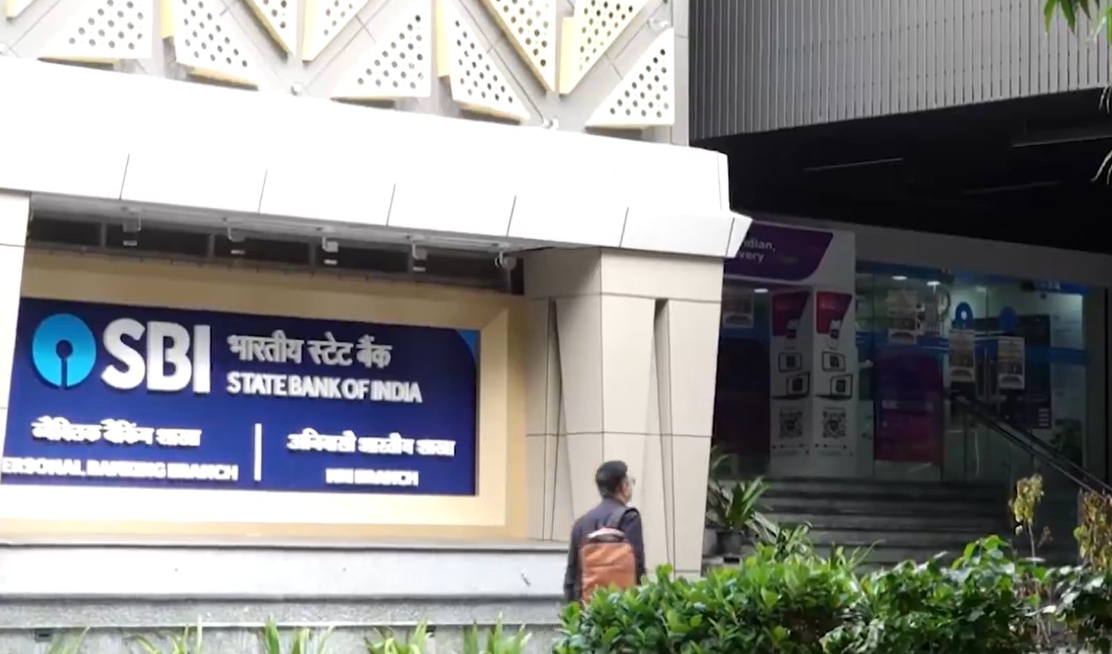 आज से शुरू होने वाली तीन दिन की देशव्यापी बैंक हड़ताल स्थगित