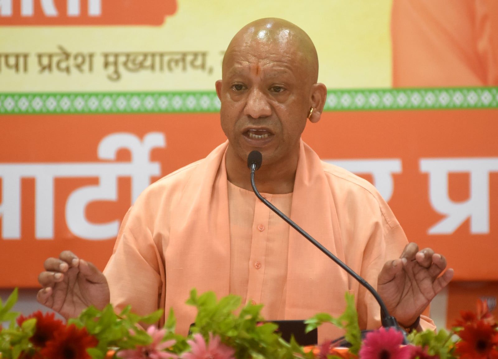 यूपी में आपदा पीड़ित परिवारों को 24 घंटे में ₹4 लाख की सहायता