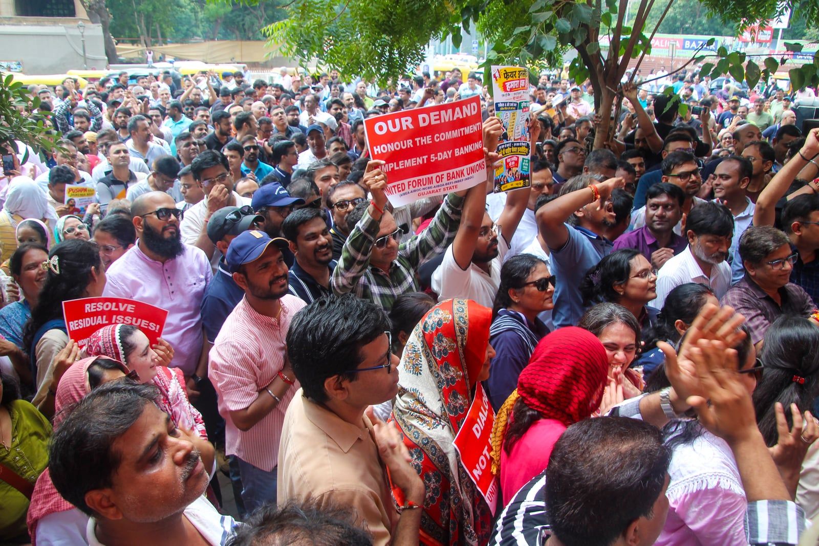 बैंक हड़ताल स्थगित, 5 दिवसीय बैंकिंग सप्ताह पर बनेगी उच्चस्तरीय समिति
