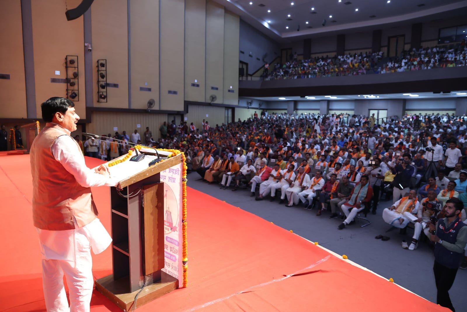 भोपाल - स्व. अशोक सिंहल की सेवाएं सदैव याद रखी जाएंगी: CM डॉ. मोहन यादव