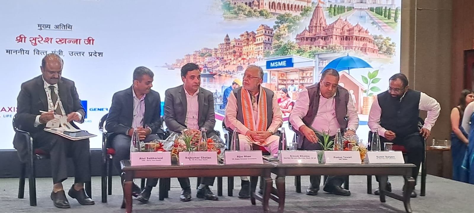 वित्त मंत्री सुरेश खन्ना बोले- ग्रामीणों को आसानी से मिले बीमा का लाभ