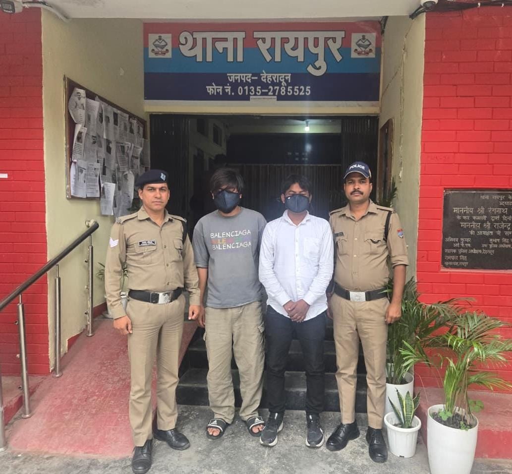 फर्जी दस्तावेजों से एमबीबीएस दाखिले मामले में दो और गिरफ्तार