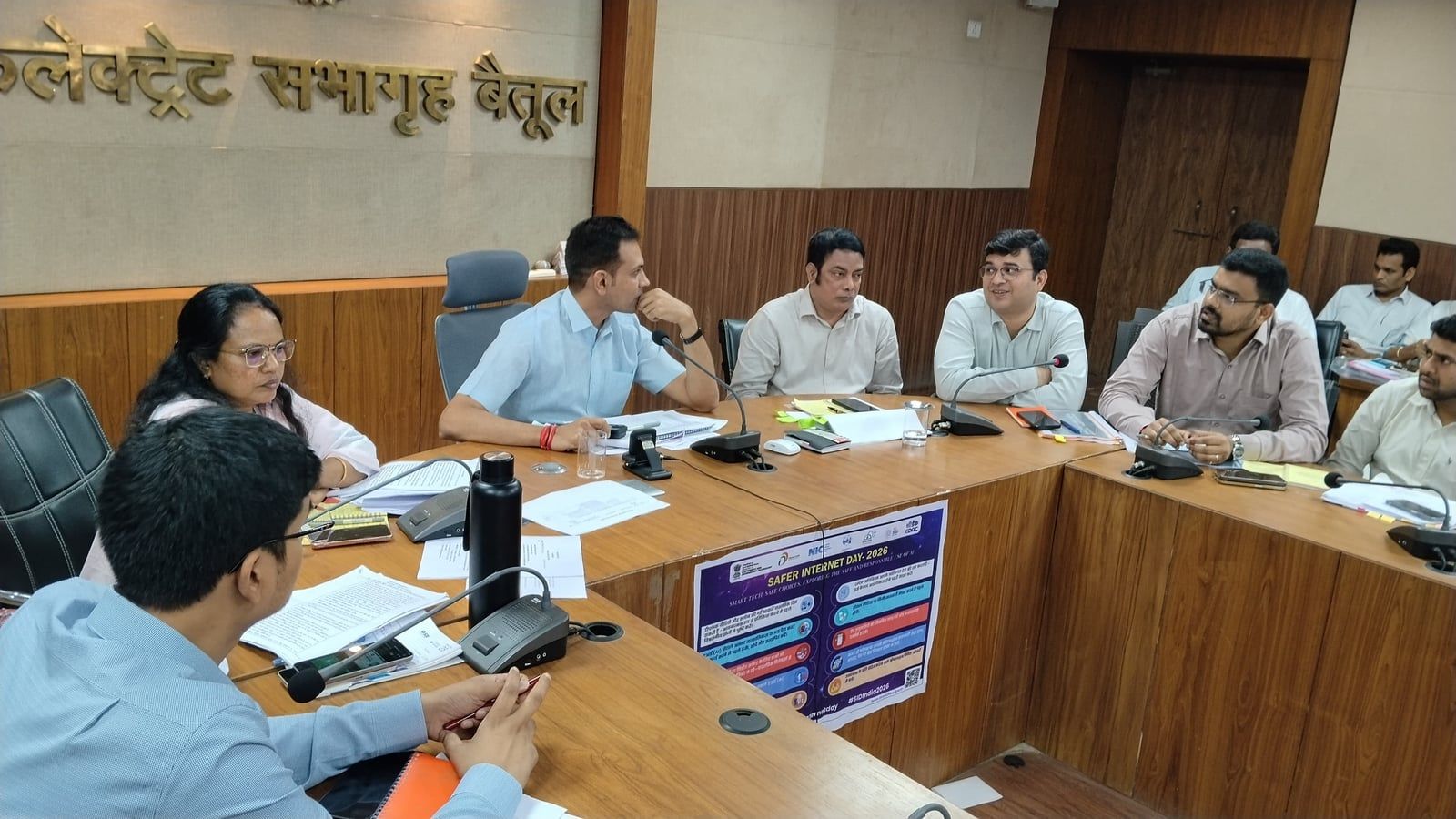 बैतूल- वन भूमि के गैर वानिकी उपयोग के लिए परिवेश पोर्टल पर आवेदन का विभागों को दिया गया प्रशिक्षण
