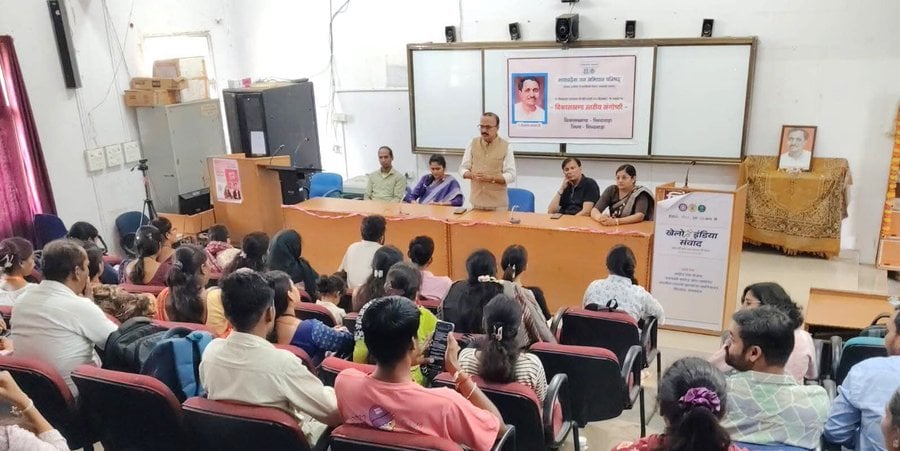 छिंदवाड़ा- पीएम कॉलेज ऑफ एक्सीलेंस में हर्षोल्लास के साथ मनाई गई पं.दीनदयाल उपाध्याय जयंती