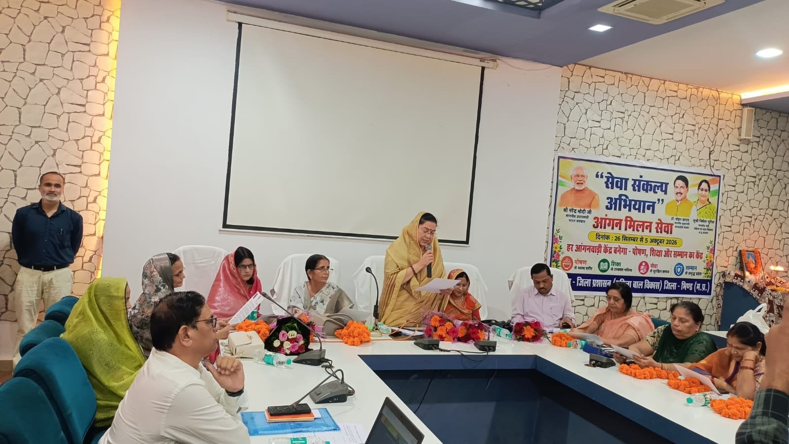 भिण्ड- हितग्राहीमूलक योजनाओं का वास्तविक हितग्राही तक पहुंचना ही शासन की सर्वाेच्च उपलब्धि है : सांसद संध्या राय