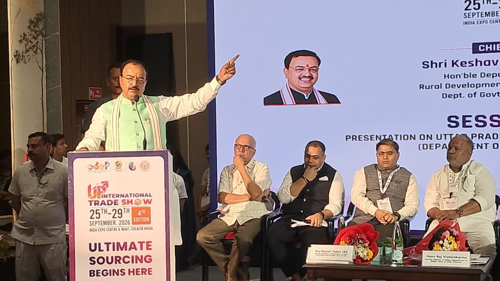 यूपी इंटरनेशनल ट्रेड शो में अलग-अलग विषयों पर कार्यशालाएं