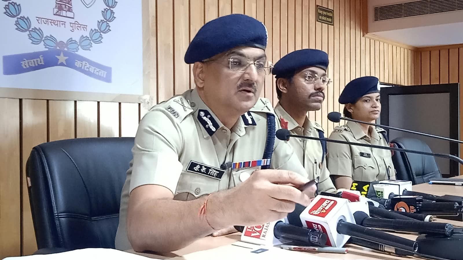 बाल यौन शोषण सामग्री के प्रसार पर राजस्थान पुलिस की कार्रवाई, 15,326 मोबाइल नंबर और 7,800 प्रोफाइल ब्लॉक