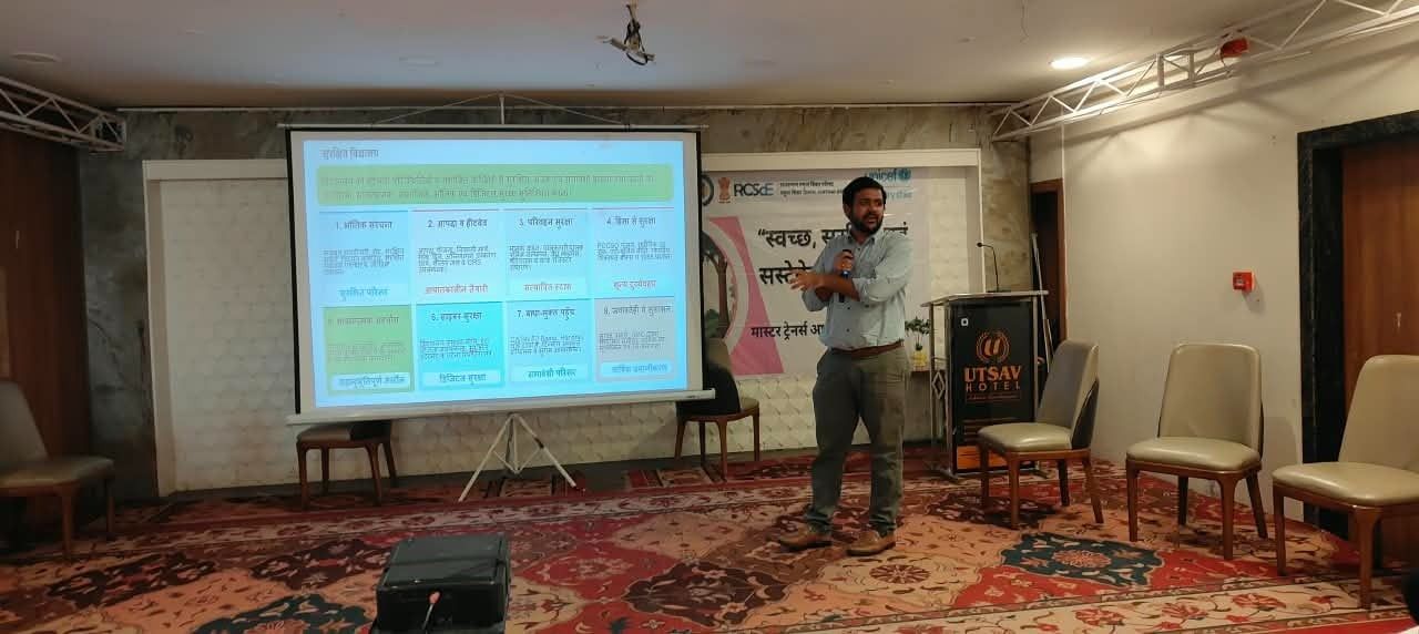 बांसवाड़ा से ‘स्वच्छ विद्यालय’ परियोजना का आगाज
