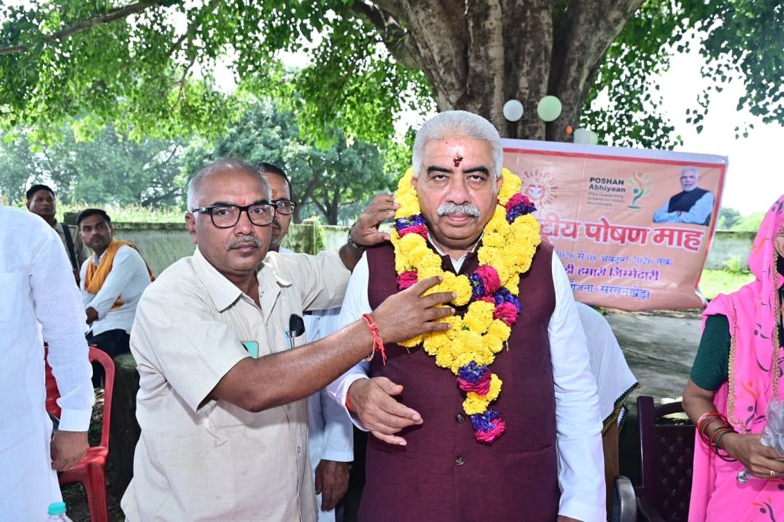कानपुर देहात में सेवा संकल्प अभियान के तहत आंगन मिलन सेवा कार्यक्रम आयोजित