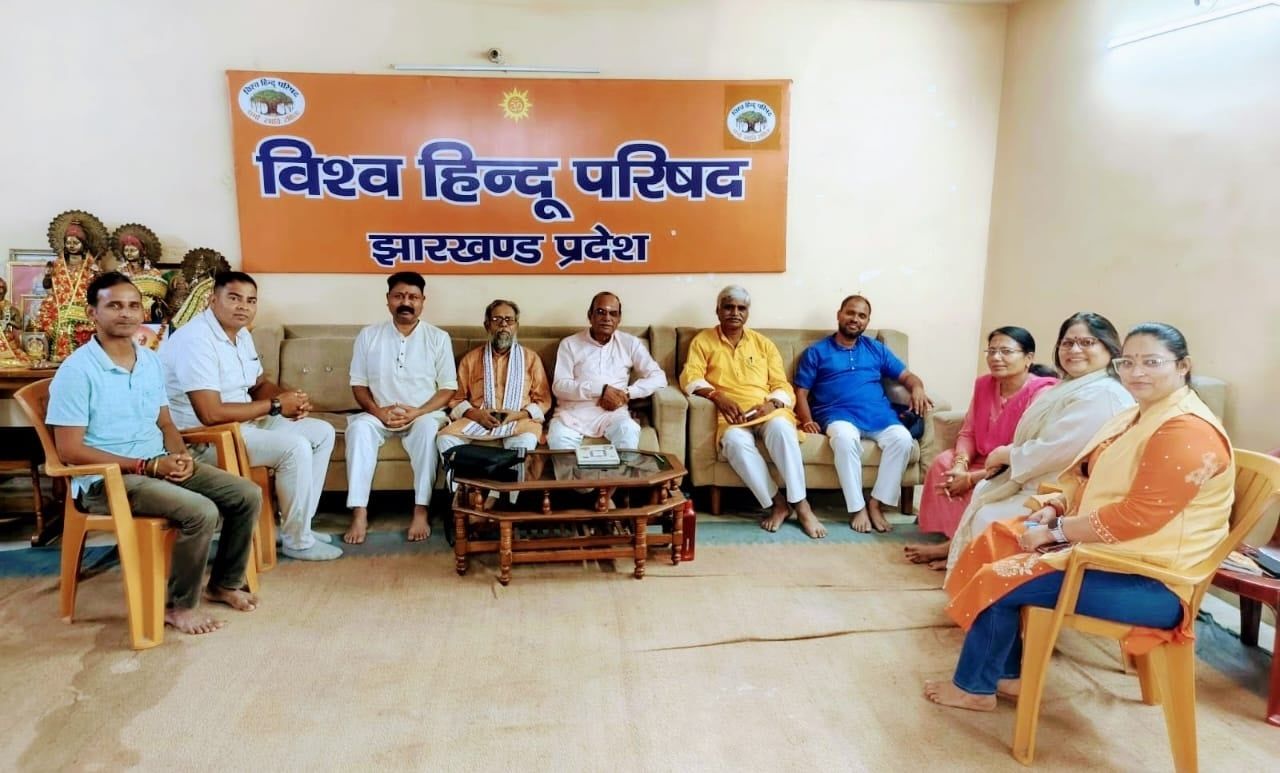 रांची में विश्व हिन्दू परिषद् की बैठक में गोविंद शेंडे ने नैतिक शिक्षा पर दिया जोर