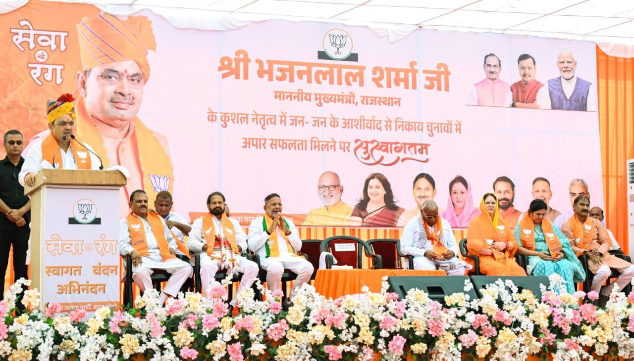 जनता से जुड़कर काम करने पर मिलता है ऐसा शानदार परिणाम: मुख्यमंत्री भजनलाल शर्मा